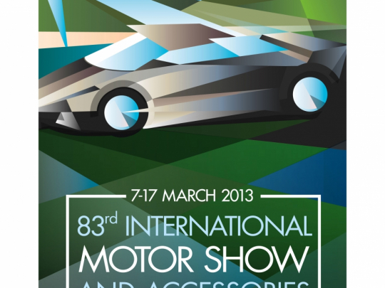 geneva_motor_show_poster_2013_res1